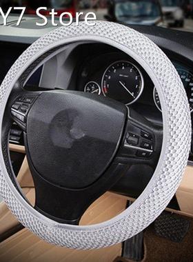 Universal 15'' Car Steering Wheel Cover Flax Cloth A