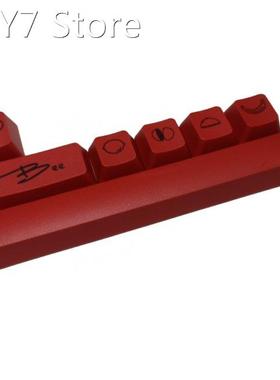 K1KF 7Keys Little Bee PBT 6.25U Space Esc Enter Arrow Keycap