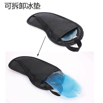 Whimsy blindfold ice packs shading ease breathable eye fatig