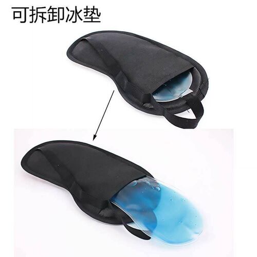 Whimsy blindfold ice packs shading ease breathable eye fatig