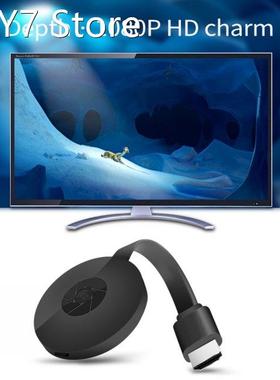 4K HDMI-compatible Video Transmitter & Receiver Wire