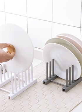 Rack-Stand Spoon-Holder Lid-Shelf Dish-Storage Kitchen-Acces