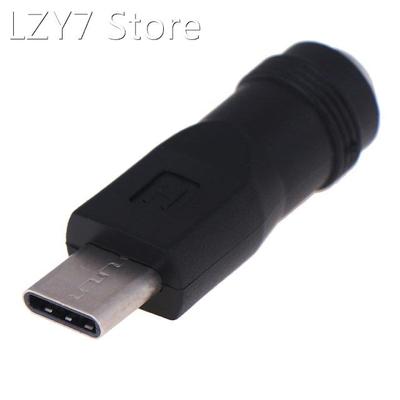 DC Power Adapter Converter Type-C USB Male to 5.5x2.1mm Fema