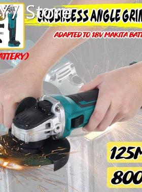DOERSUPP 125MM Brushless Electric Angle Grinder 3 Speed Cutt