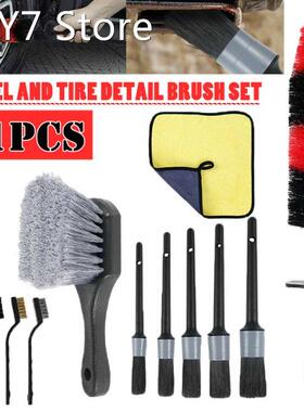Durable 11Pcs Motorcycle Tire Rim Clean Brush Car Wheel Engi