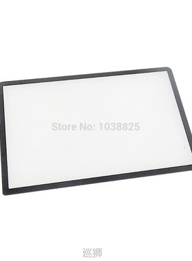 1pc Screen Protector Panel Top Surface For Nintend New 3DS X