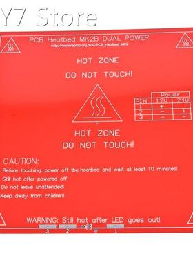 2020 Upgraded MK2B Heated Bed PCB Heatbed Dual 12V 24V Red M
