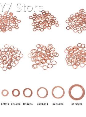 50PCS Mulit Size Solid Copper Washer Flat Ring Gasket Sump P