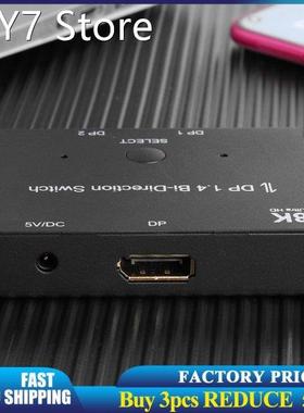 Displayport Splitter DP1.4 Bi-Direction Switch 8K/60Hz Audio