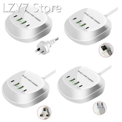 40W Dual USB Dual Type-C Interface Charger Charging Station