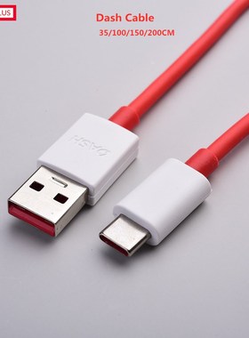 Oneplus 4A Dash Charger Type C Cable 0.35/1/1.5/2M USB-C Qui