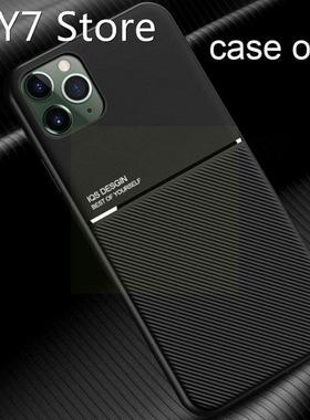 aifon 13 case leather texture car magnetic holder phone bump