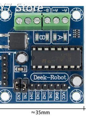 L293D Motor Drive Expansion Board L293D Motor Driv