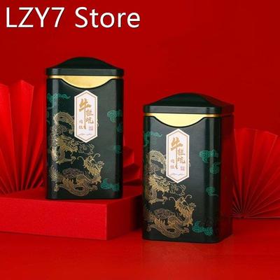 Metal Tinplate Empty Tins Tea Storage Container for Tea Coff