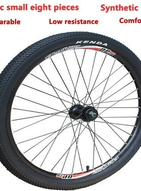 KENDA 2PCS MTB Tires K1047 26*1.95 Bike Tyre 85PSI 60TPI Non