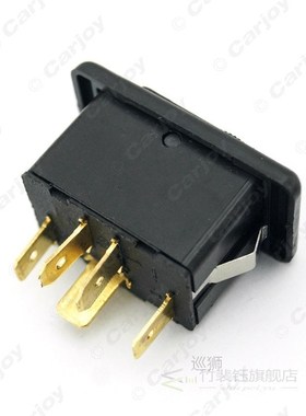 MOTOBOTS 1pc Universal 5pins Electromobile Power Window Swit