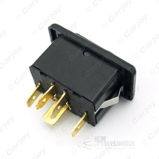Electromobile Swit Universal MOTOBOTS 5pins Window 1pc Power