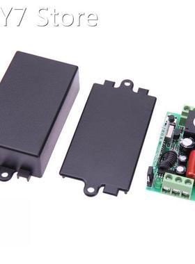 315MHz 433Mhz Wireless Remote Control Circuit Universal Swit