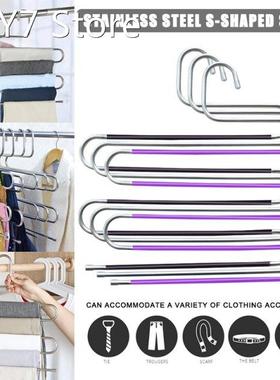 Stainless Steel Multi-function Multi Layers Pants Hangers S-