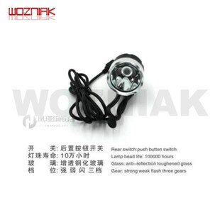 Mobile Phone Fixed Green Oil Solidification V Lamp Bead 2LED