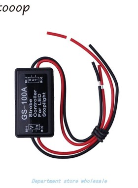 FLaSh StroBE ControLLEr FLaShEr 12--24V For LED FLaShing BaC