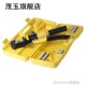 Hyd Crimping 70mm2 Lug Hydraulic Cable Pliers Tool Crimper