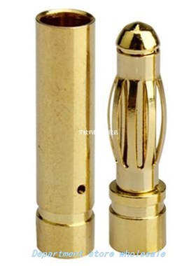 50 sets 4 mm banana Gold contact plug (male + female) electr