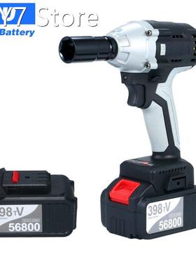 Impact Wrench Brushless Wrench Cordless Electric Impact Wren