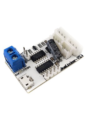 BusLinker Serial Bus Servo TTL /USB Debugging Board for LX