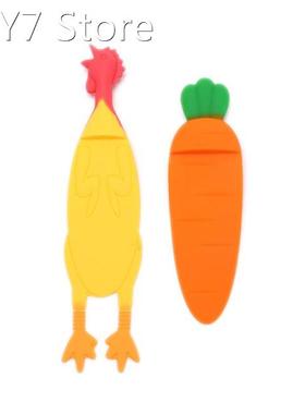 1pcs Creative Cute Silicone Carrot Bookmark Culture Creative