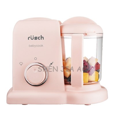 baby feeding machine mini food Mixing machine multifunction