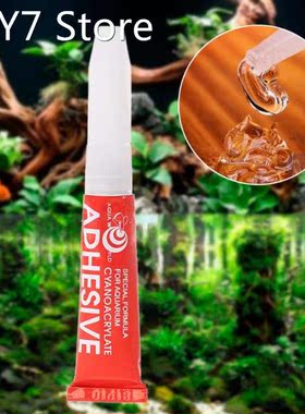 Aquarium Glue Aquatic Plants Grass Professional Adhesive Fis