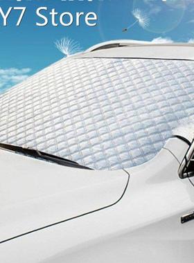 Automobile Front Windshield Window Snow and Winter Frost and