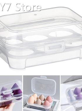 Transparent 6 Grids Beauty Foundation Blending Storage Box P