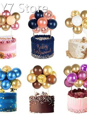 10pcs 5 Inch Metal Balloon Cake Topper Cloud Shape Confetti