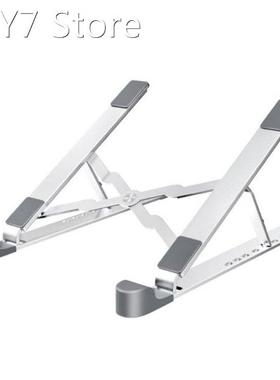 Laptop Stand for Desk,Adjustable Ergonomic Portable Aluminum