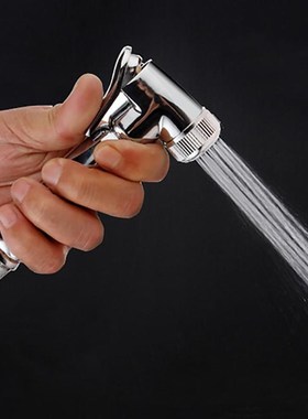 Handheld Toilet Bidet Sprayer ABS Portable Hand Bidet Faucet
