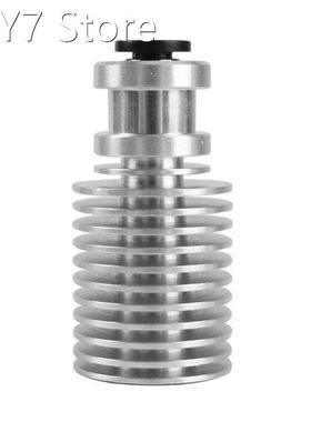 3D Printer Upgrade Heatsink Extruder Radiator 1.75mm With Sp