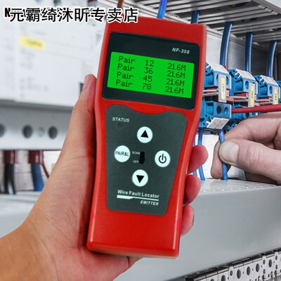 RJ45 Electrical Instruments Open Jumper Wire Measuring Tools