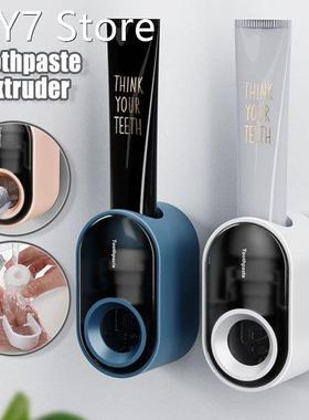 Wall Mounted Toothpaste Squeezer Punch-Free Adhesive Automat