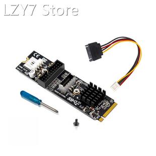 M.2 MKEY PCIe to Front USB3.1 TYPE-C 19/20PIN Interface Expa
