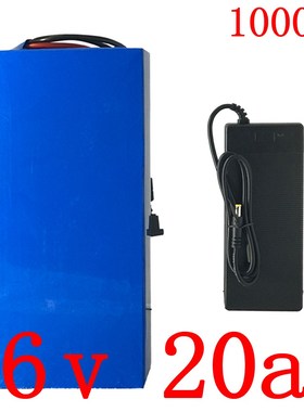 36V lithium battery 36V 500W 1000W electric scooter battery