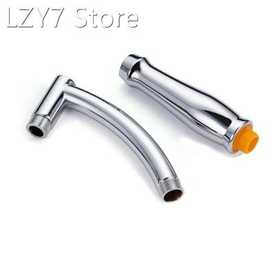 Shower Head Extension Arm Arch Design Hand Hold Adjustable E