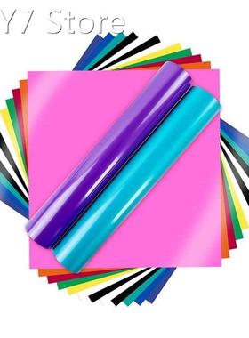 Permanent Vinyl For Cricut Machine-12X12inch Glossy Self Adh