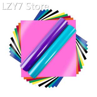 Permanent Vinyl For Cricut Machine-12X12inch Glossy Self Adh