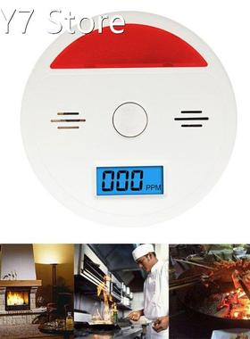 LCD CO Sensor Built-in 85dB Siren Sound Independent Carbon M