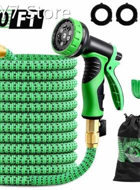 Garden Hose Expandable 50Ft Flexible Water Hose with 9 Funct