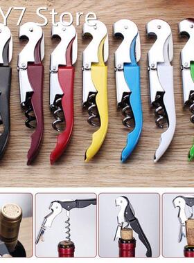 Professional Stainless Steel Wine Opener Screw Corkscrew Dou