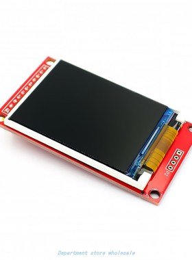 2.0 inch ILI9225 TFT LCD module SPI serial interface module