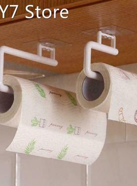 Adjustable Paper Roll Holder Towel Hanger Rack Kitchen Bar C